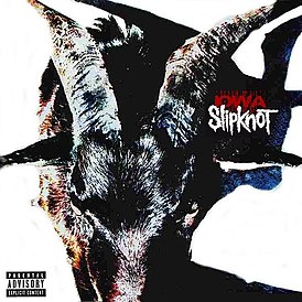 Обложка альбома Slipknot «Iowa» (2001)