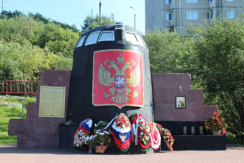 Файл:Памятник морякам-подводникам, погибшим в мирное время.jpg