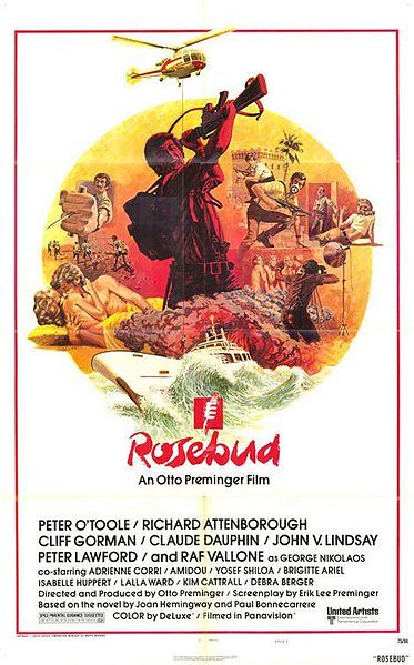 Файл:Rosebud poster.JPG