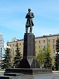 Миниатюра для Памятник Габдулле Тукаю (Казань, улица Пушкина)