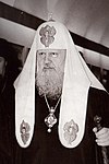Патриарх Московский Пимен.jpeg
