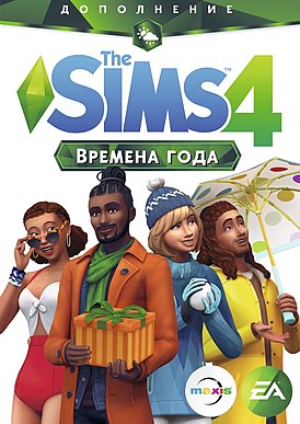 Обложка издания русской версий игры