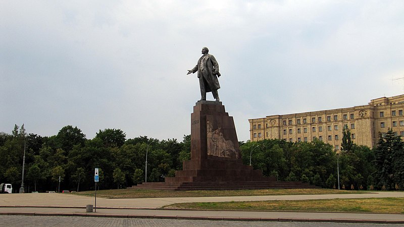 Файл:Памятник Ленину, Харьков, площадь Свободы.jpg