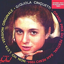 Обложка сингла Джильолы Чинкветти «Non ho l'étà» (1964)