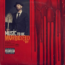 Обложка альбома Эминема «Music to Be Murdered By» (2020)