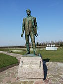 Памятник автору Звонницы Клыкову В. М.