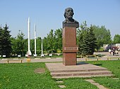 Памятник Константину Циолковскому (Долгопрудный).