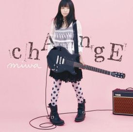 Обложка сингла Мивы «Change» (2010)