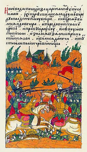 Первый день Судбищенской битвы. Миниатюра из Лицевого летописного свода Ивана Грозного