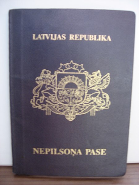 Файл:Pasport negrazhdanina Latvii oblozhka.JPG