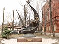 Памятник Первому инженеру, Харьков