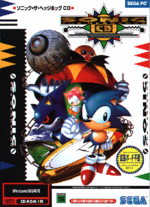 Миниатюра для Sonic the Hedgehog CD