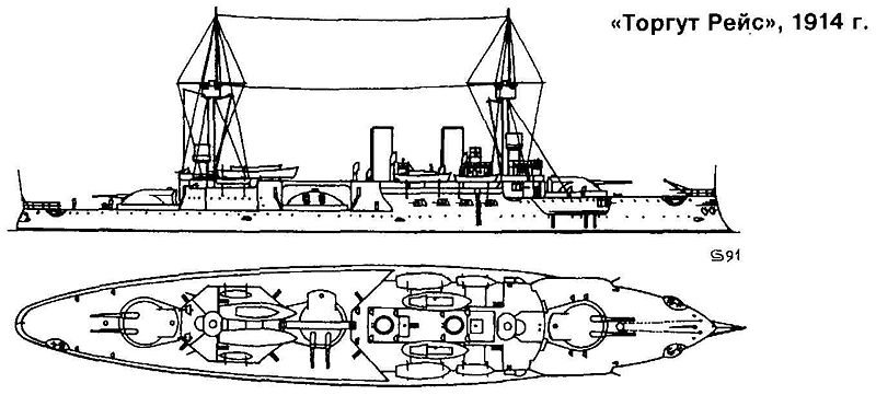 Файл:TorgutReis.jpg