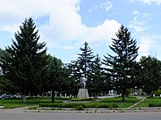 Памятник в Арсеньеве