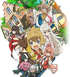 Рекламный плакат аниме (2018)