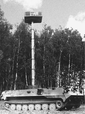 СНАР-15 «Селенит»