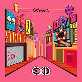 Обложка альбома EXID «Street» (2016)