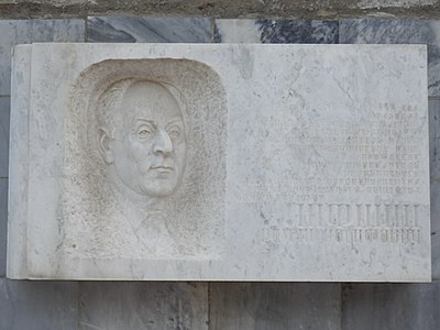 Мемориальная доска на фасаде 2 корпуса ГКБ №6 г. Челябинска