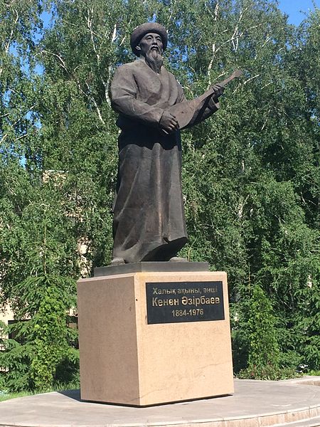 Файл:Kenen's monument in Almaty.JPG