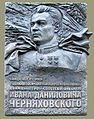 Миниатюра для версии от 07:26, 5 июля 2016