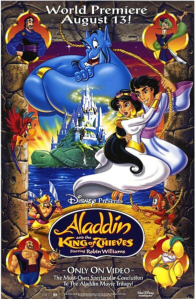 Файл:Aladdin and the king of thieves.jpg