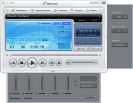 Скриншот программы jetAudio