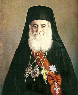 Архиепископ Макарий II