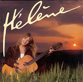 Обложка альбома Элен Ролле «Je m'appelle Hélène» (1993)