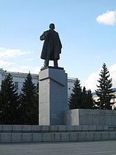 Памятник В. И. Ленину, Курган