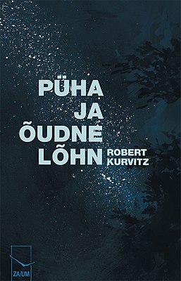 Обложка эстонского издания романа (2013)