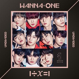 Обложка альбома Wanna One «1÷x=1 (Undivided)» (2018)