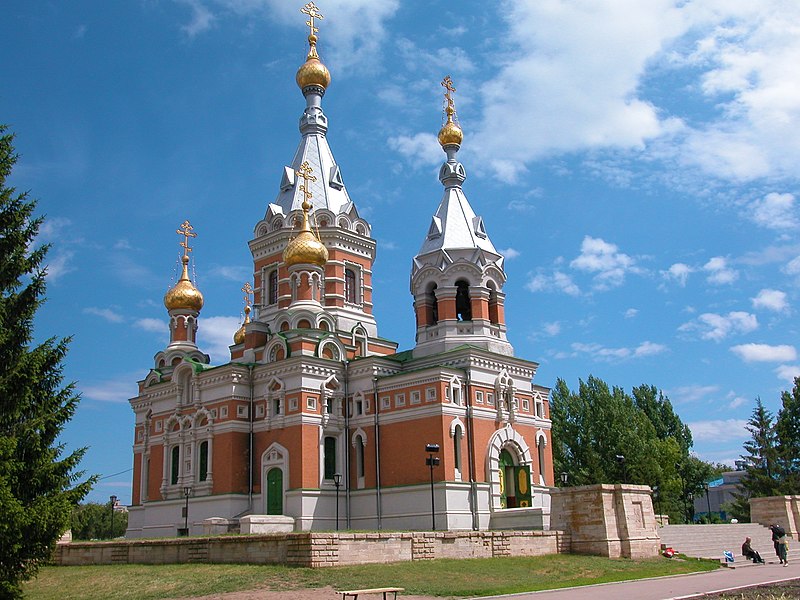 Файл:Christ Church.JPG