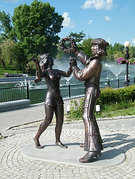 Трубадур и Принцесса. Скульптура в Хабаровске.