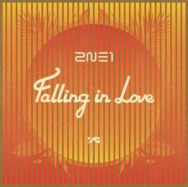 Обложка сингла 2NE1 «Falling in Love» (2013)