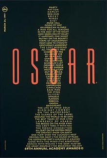Плакат 69-й церемонии вручения наград премии «Оскар»