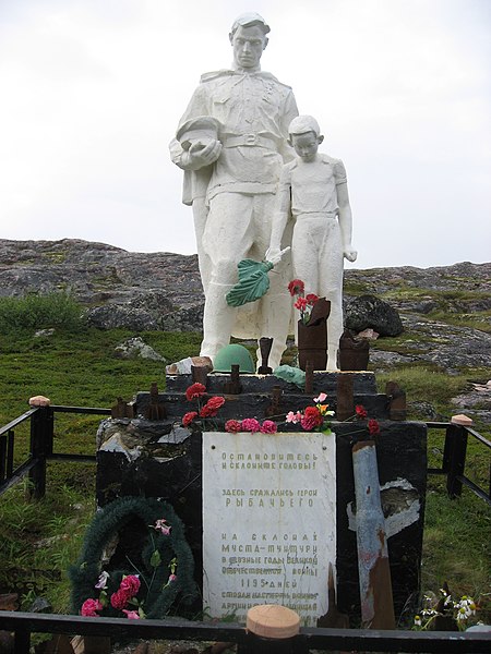 Файл:Памятник защитникам полуострова Рыбачий.jpg