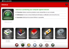 Скриншот программы Bullgard Internet Security