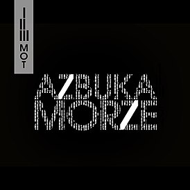 Обложка альбома Мота «Azbuka Morze» (2014)