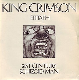 Обложка сингла King Crimson «21st Century Schizoid Man» (1969)