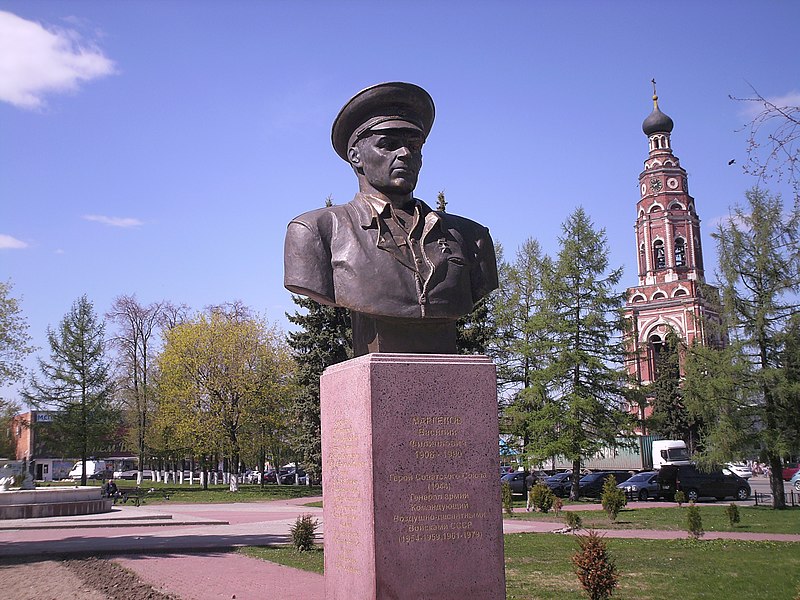 Файл:Бюст Маргелову В. Ф. в Бронницах Московской области.JPG