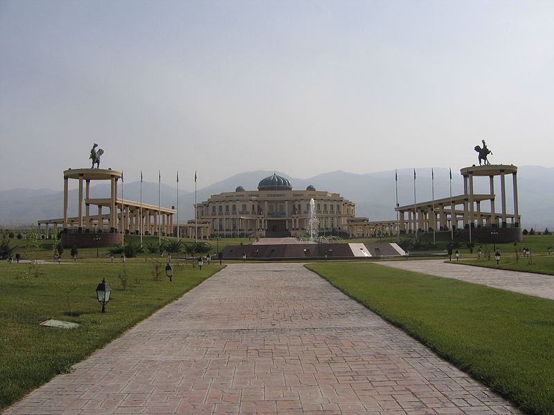 Файл:National Museum of Turkmenistan.JPG