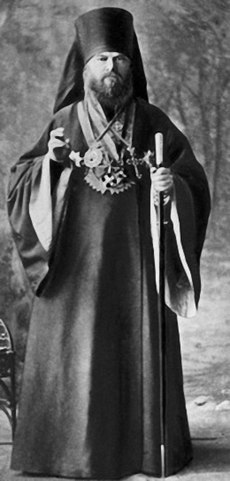 Епископ Викторин