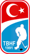 TBHF logo.png