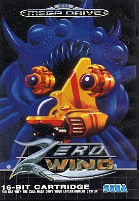 Европейская обложка игры для Sega Mega Drive