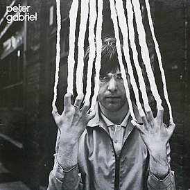 Обложка альбома Питера Гэбриела «Peter Gabriel» (1978)