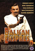 Миниатюра для Балканский экспресс