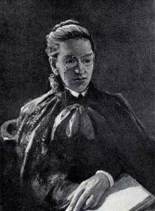 Портрет работы Г. Г. Мясоедова, 1901