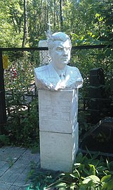 Памятник на могиле П. В. Мельникова