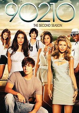 Обложка DVD второго сезона.