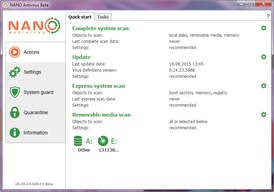 Скриншот программы NANO Антивирус (TM)